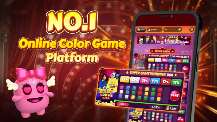Jili Slot Game Preview