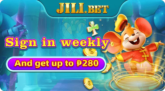 Bingo Mobile App