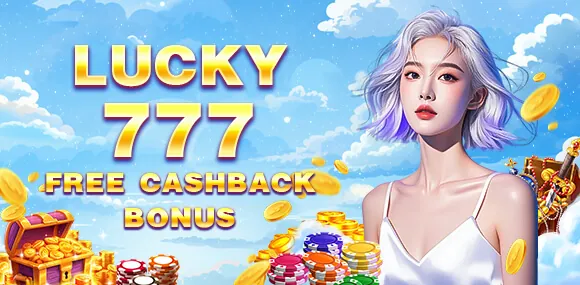 Sports Accumulator Bonus