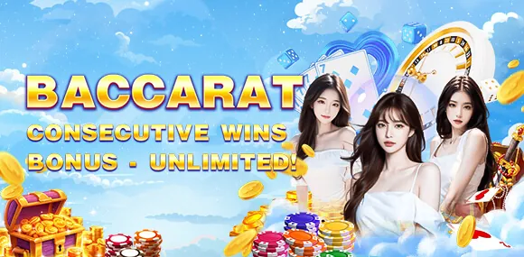 bet365 Mobile App